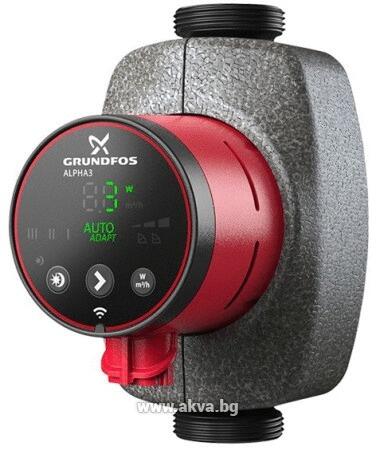 ALPHA3 - Alpha 3 - Circulateur à régulation de vitesse électronique