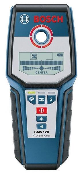 DETECTEUR MURAL - GMS 120