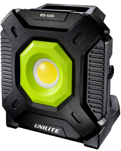 ECLAIRAGE - Lampe de travail