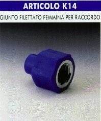 JONCTION PP-R COPRAX - FM - Droite