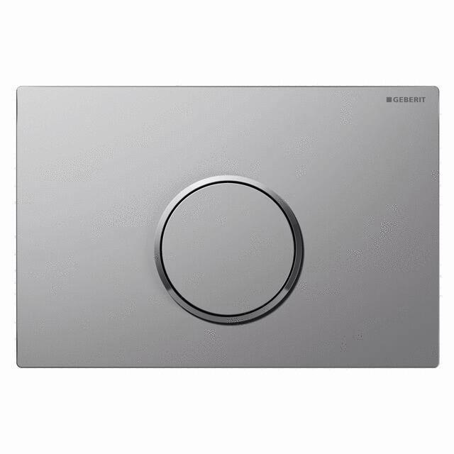 SIGMA - 10 - Plaque de déclenchement simple touche