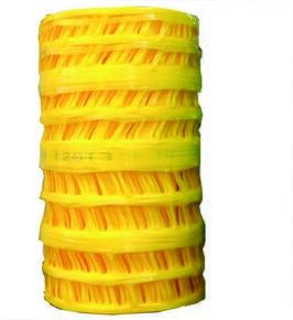 GRILLAGE AVERTISSEUR JAUNE