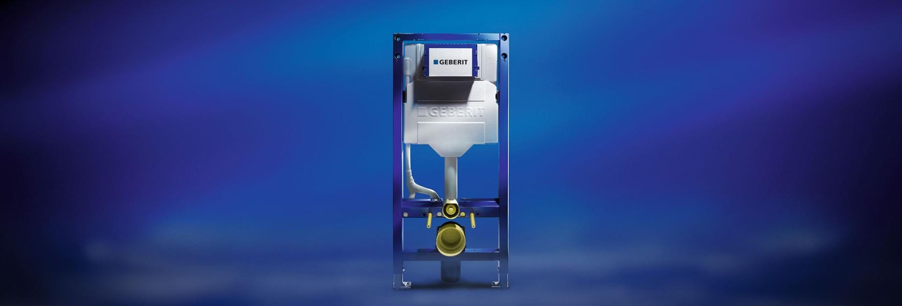 nouveau bati-support Geberit Duofix 2025