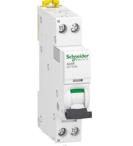 COMMANDE MODULAIRE TERTIAIRE - ACTI9