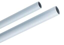 TUBE MULTICOUCHE NU EASYTEC - PEX/AL/PEX - Blanc