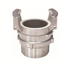 RACCORD SYMETRIQUE ALUMINIUM - BSP - Mâle