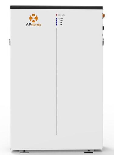 BATTERIE LIFEP04 - 6,5 kW/H 51,2V