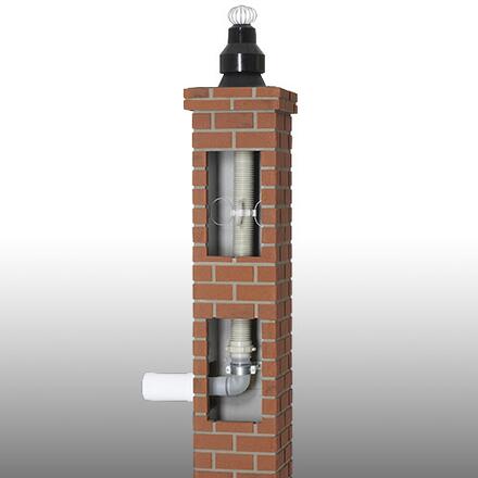 DUALIS POUR CHAUDIERE A CONDENSATION - Conduit