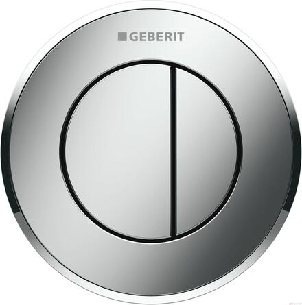 SIGMA/OMEGA - 70 - Plaque de déclenchement à commande déportée