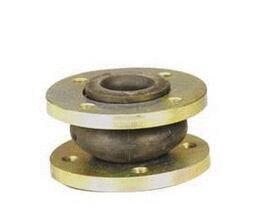 COMPENSATEUR TYPE BLEU INTERIEUR BUTYL HTA - A soufflet caoutchouc PN 16 pour eau froide et eau chaude